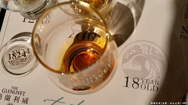 【台北】格蘭利威 單一無二 原創。品味之旅，讓我們前往蘇格蘭斯佩賽區來趟充滿魅力的威士忌旅程吧!!(禁止酒駕 酒後不開車 安全有保障 未成年請勿飲酒)