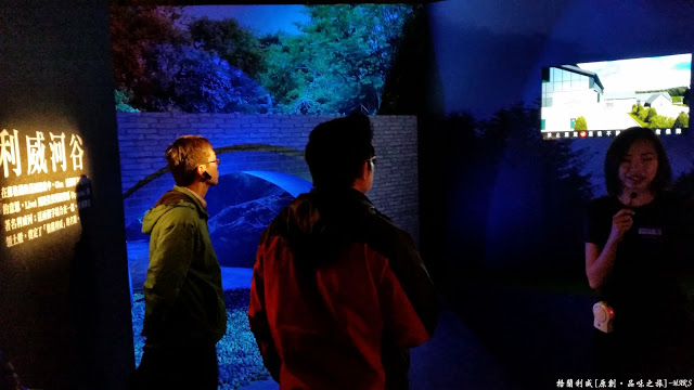 【台北】格蘭利威 單一無二 原創。品味之旅，讓我們前往蘇格蘭斯佩賽區來趟充滿魅力的威士忌旅程吧!!(禁止酒駕 酒後不開車 安全有保障 未成年請勿飲酒)