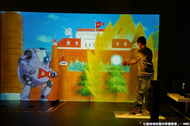 【台北】七龍珠特別展 科學體驗營。一起變身成為超級賽亞人，發出龜派氣功吧!!