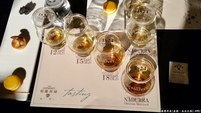 【台北】格蘭利威 單一無二 原創。品味之旅，讓我們前往蘇格蘭斯佩賽區來趟充滿魅力的威士忌旅程吧!!(禁止酒駕 酒後不開車 安全有保障 未成年請勿飲酒)