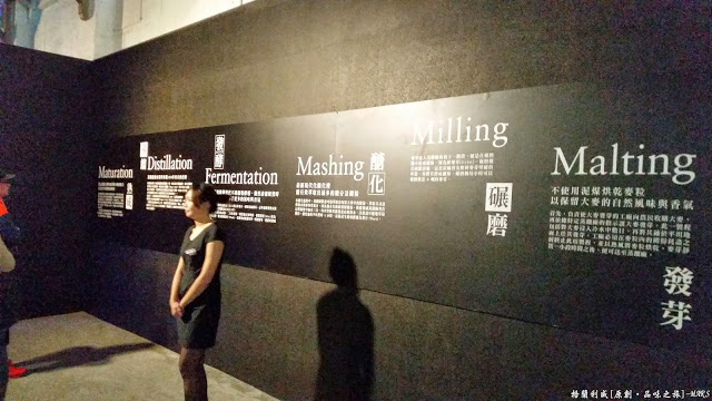 【台北】格蘭利威 單一無二 原創。品味之旅，讓我們前往蘇格蘭斯佩賽區來趟充滿魅力的威士忌旅程吧!!(禁止酒駕 酒後不開車 安全有保障 未成年請勿飲酒)