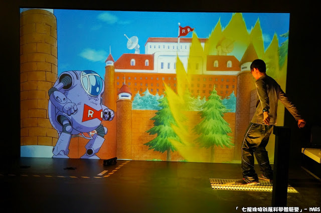 【台北】七龍珠特別展 科學體驗營。一起變身成為超級賽亞人，發出龜派氣功吧!!