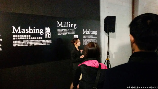 【台北】格蘭利威 單一無二 原創。品味之旅，讓我們前往蘇格蘭斯佩賽區來趟充滿魅力的威士忌旅程吧!!(禁止酒駕 酒後不開車 安全有保障 未成年請勿飲酒)