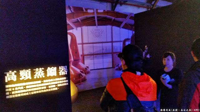 【台北】格蘭利威 單一無二 原創。品味之旅，讓我們前往蘇格蘭斯佩賽區來趟充滿魅力的威士忌旅程吧!!(禁止酒駕 酒後不開車 安全有保障 未成年請勿飲酒)