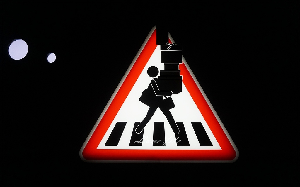 愛馬仕 HERMES 奇境漫遊 漫步巴黎 巴黎人 全球巡迴展 精品展 品牌展 品牌精神 品牌文化 松山文創 展覽 愛馬仕 HERMES 奇境漫遊 漫步巴黎 巴黎人 全球巡迴展 精品展 品牌展 品牌精神 品牌文化 松山文創 展覽