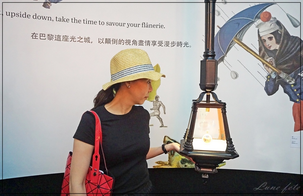 愛馬仕 HERMES 奇境漫遊 漫步巴黎 巴黎人 全球巡迴展 精品展 品牌展 品牌精神 品牌文化 松山文創 展覽 愛馬仕 HERMES 奇境漫遊 漫步巴黎 巴黎人 全球巡迴展 精品展 品牌展 品牌精神 品牌文化 松山文創 展覽