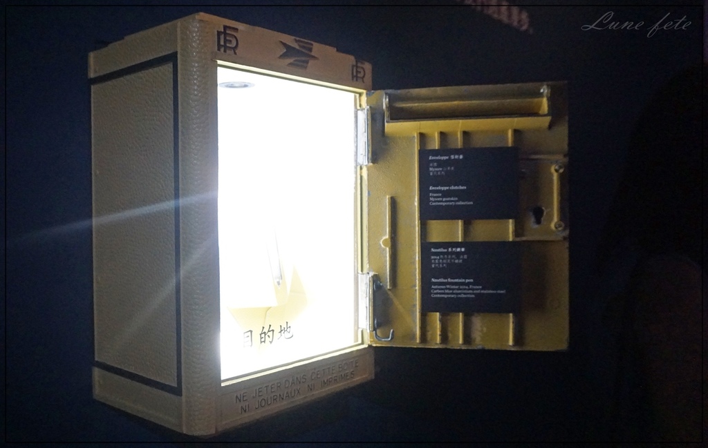 愛馬仕 HERMES 奇境漫遊 漫步巴黎 巴黎人 全球巡迴展 精品展 品牌展 品牌精神 品牌文化 松山文創 展覽 愛馬仕 HERMES 奇境漫遊 漫步巴黎 巴黎人 全球巡迴展 精品展 品牌展 品牌精神 品牌文化 松山文創 展覽