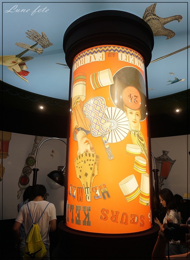 愛馬仕 HERMES 奇境漫遊 漫步巴黎 巴黎人 全球巡迴展 精品展 品牌展 品牌精神 品牌文化 松山文創 展覽 愛馬仕 HERMES 奇境漫遊 漫步巴黎 巴黎人 全球巡迴展 精品展 品牌展 品牌精神 品牌文化 松山文創 展覽