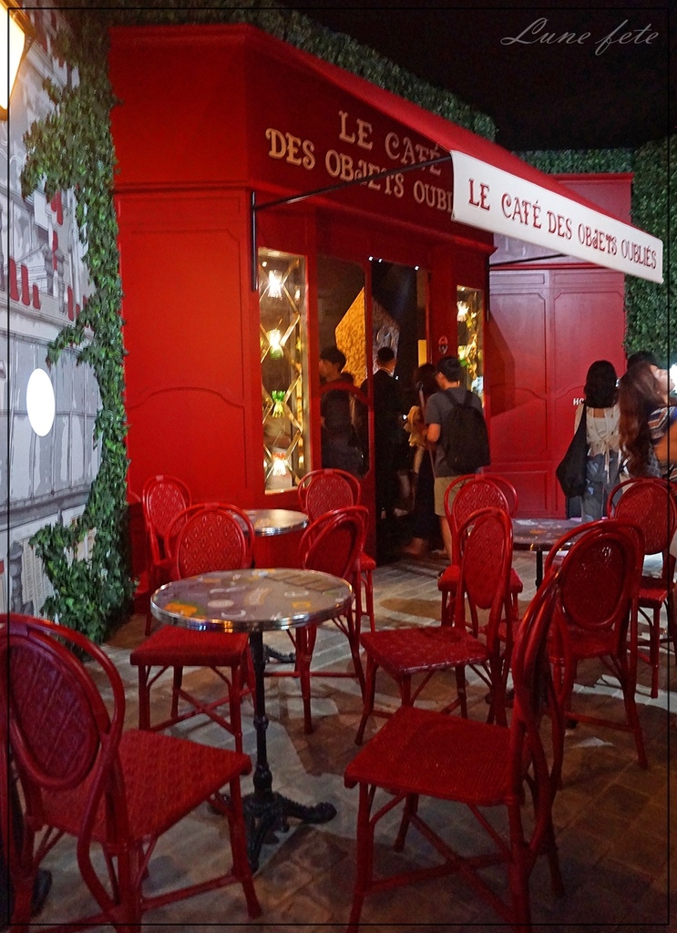 愛馬仕 HERMES 奇境漫遊 漫步巴黎 巴黎人 全球巡迴展 精品展 品牌展 品牌精神 品牌文化 松山文創 展覽 愛馬仕 HERMES 奇境漫遊 漫步巴黎 巴黎人 全球巡迴展 精品展 品牌展 品牌精神 品牌文化 松山文創 展覽