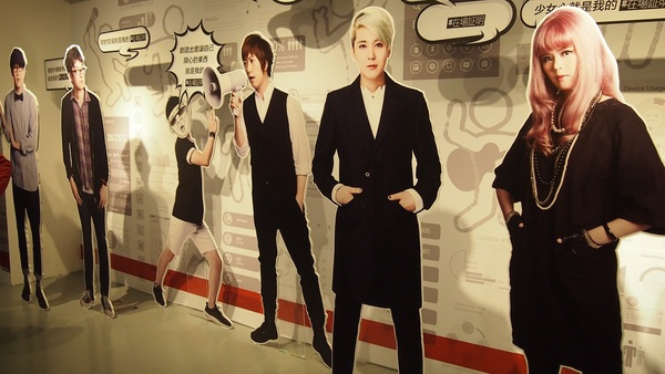 STAY REAL LIFE #在場証明特展: Welcome to StayReal Motel:【台北市信義區 / 松山文創 / 展覽】STAY REAL LIFE #在場証明特展: Welcome to StayReal Motel