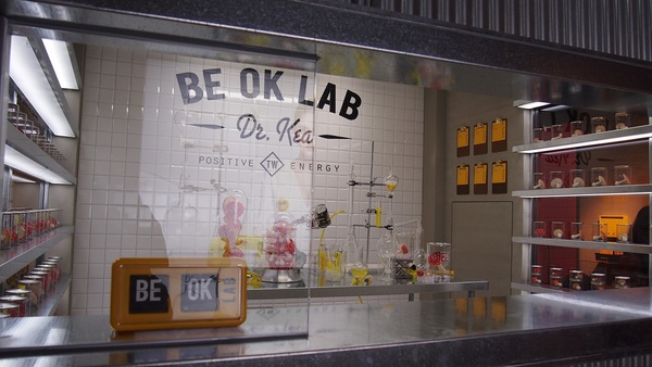 STAY REAL LIFE #在場証明特展: Welcome to StayReal Motel:【台北市信義區 / 松山文創 / 展覽】STAY REAL LIFE #在場証明特展: Welcome to StayReal Motel