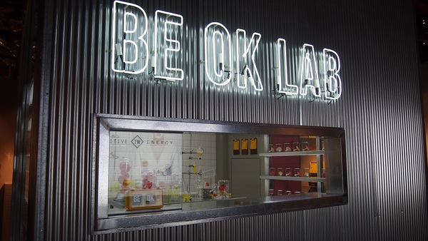 STAY REAL LIFE #在場証明特展: Welcome to StayReal Motel:【台北市信義區 / 松山文創 / 展覽】STAY REAL LIFE #在場証明特展: Welcome to StayReal Motel