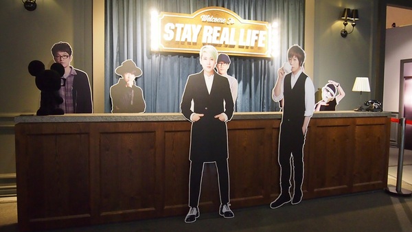 STAY REAL LIFE #在場証明特展: Welcome to StayReal Motel:【台北市信義區 / 松山文創 / 展覽】STAY REAL LIFE #在場証明特展: Welcome to StayReal Motel