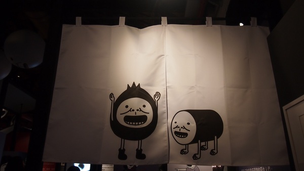 STAY REAL LIFE #在場証明特展: Welcome to StayReal Motel:【台北市信義區 / 松山文創 / 展覽】STAY REAL LIFE #在場証明特展: Welcome to StayReal Motel