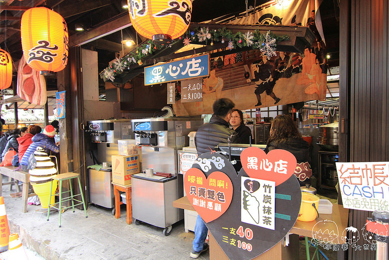 溪頭一日遊6 050