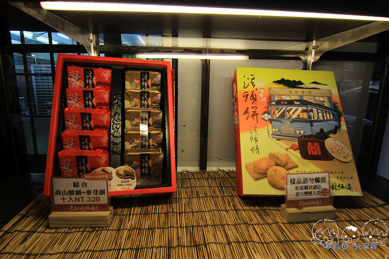 溪頭一日遊6 017