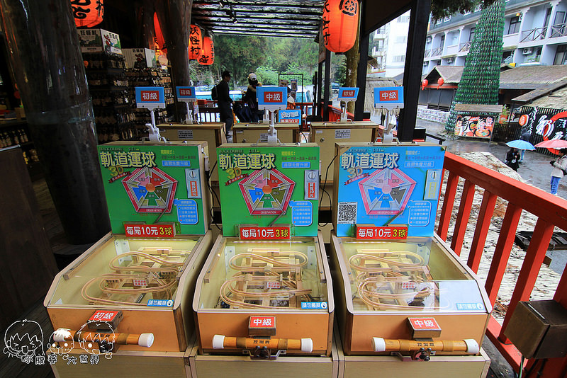 溪頭一日遊2.1 034