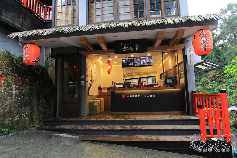 溪頭一日遊6 004