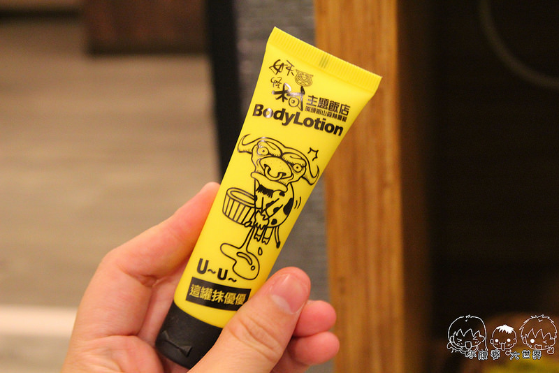 溪頭一日遊2.2 024