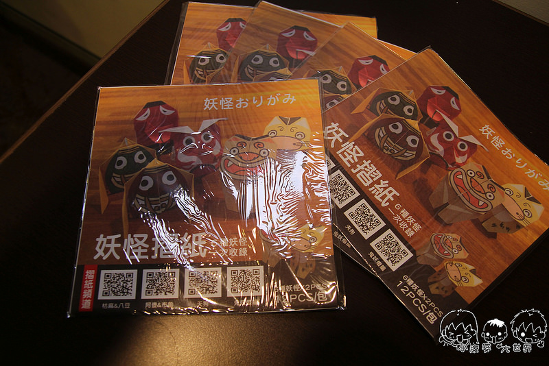 溪頭一日遊4 006