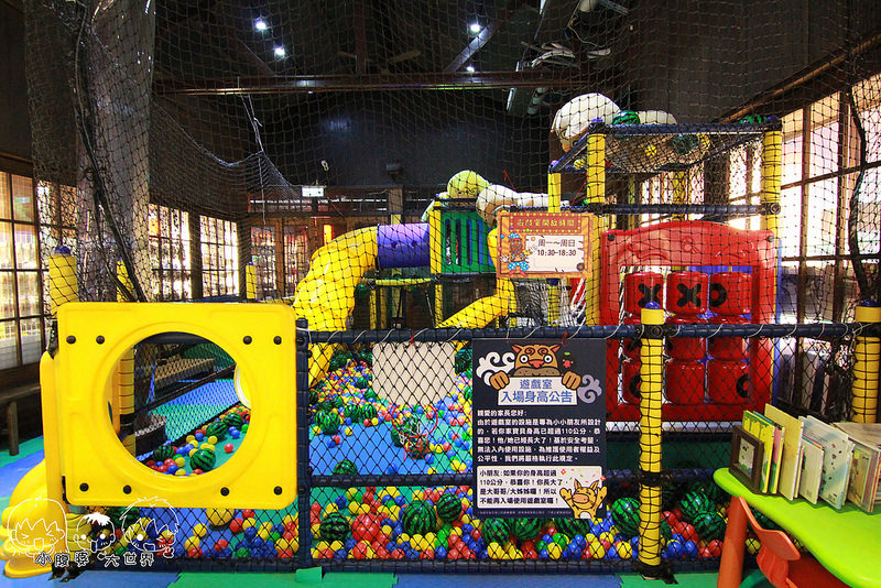 溪頭一日遊2.1 003