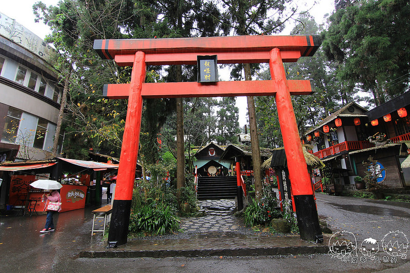 溪頭一日遊6 022