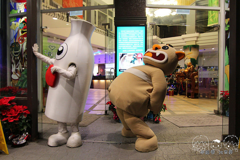 溪頭一日遊1 011