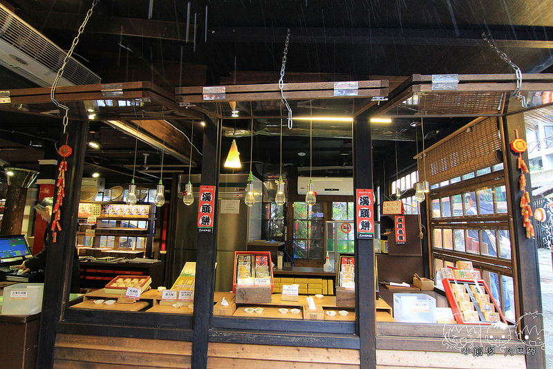 溪頭一日遊6 011