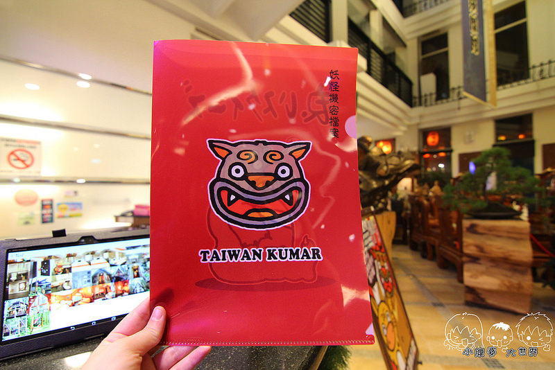 溪頭一日遊1 022