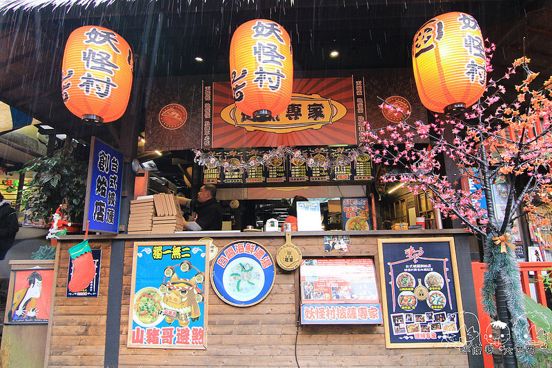 溪頭一日遊6 043