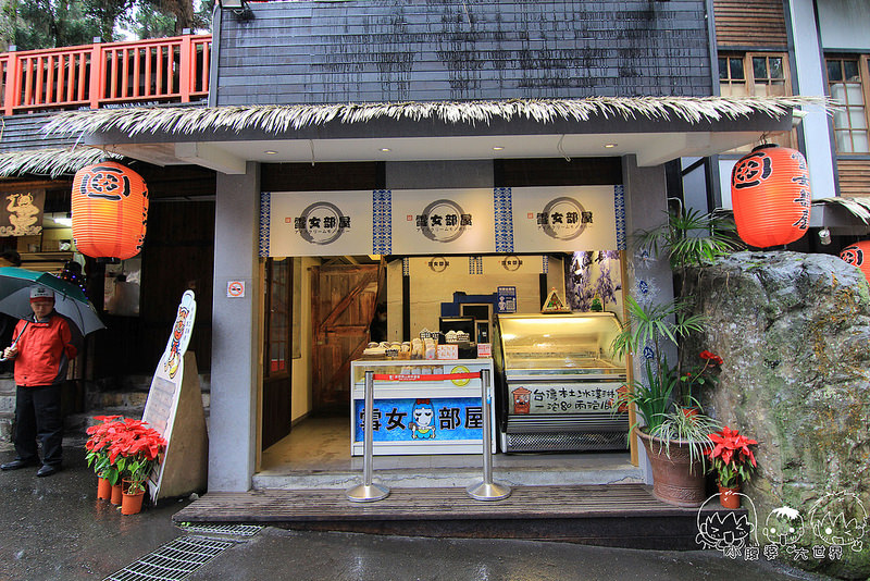 溪頭一日遊6 005