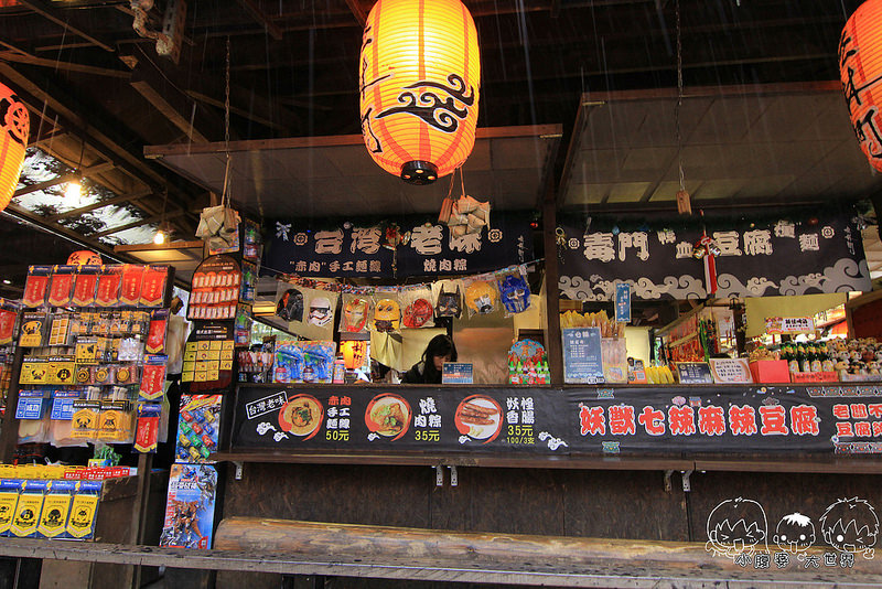 溪頭一日遊6 047