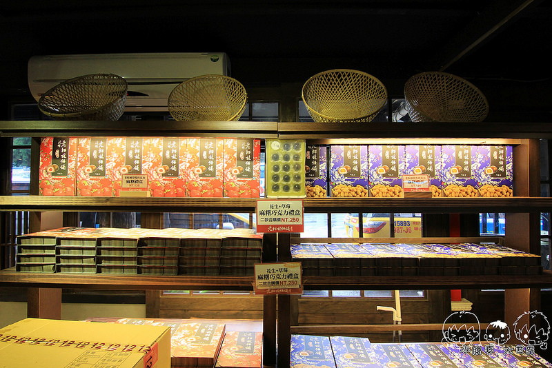 溪頭一日遊6 015