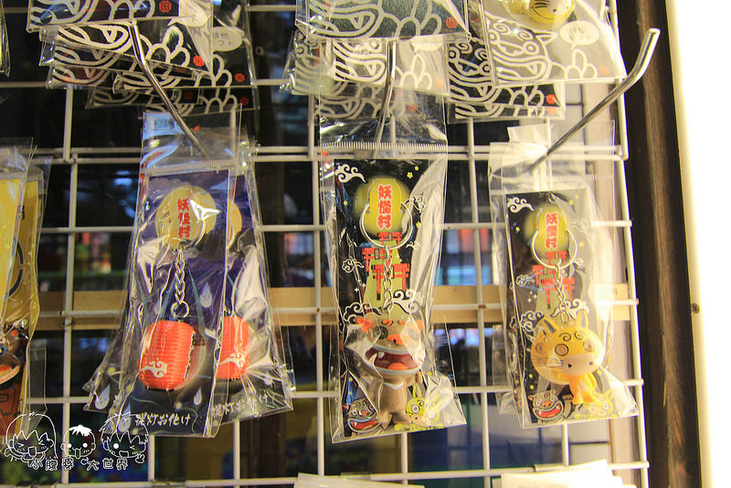 溪頭一日遊2.1 029