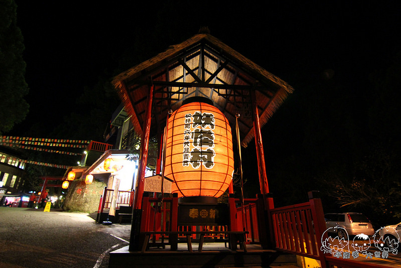 溪頭一日遊1 002