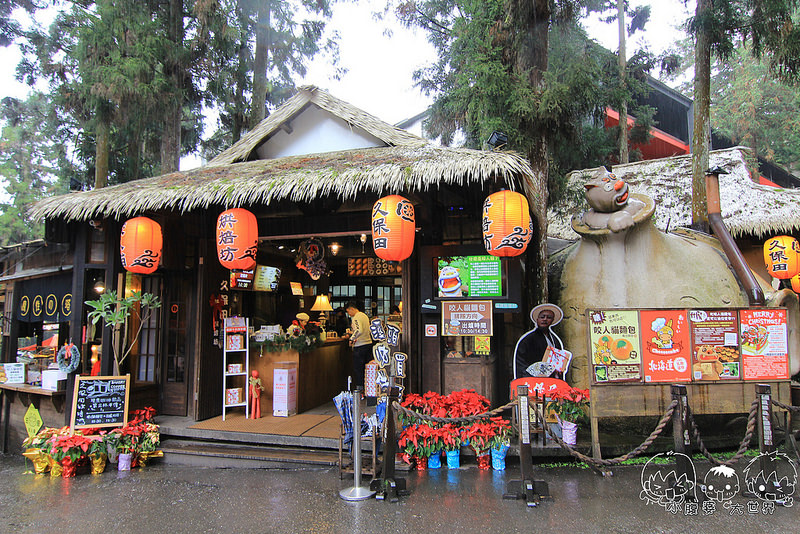 溪頭一日遊6 081