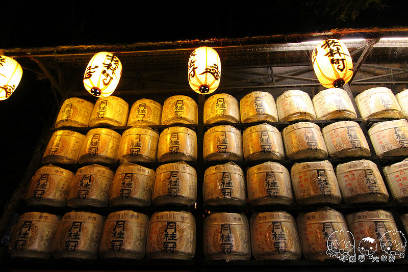 溪頭一日遊1 004