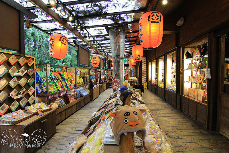 溪頭一日遊2.1 018