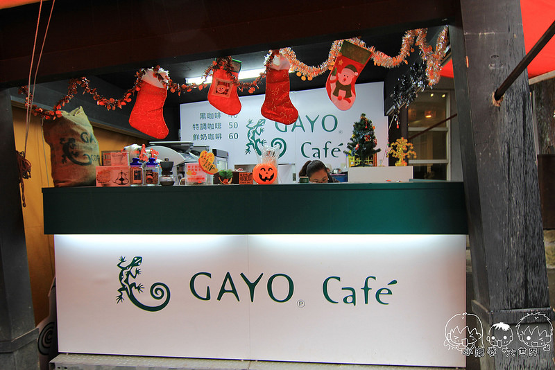 溪頭一日遊6 113