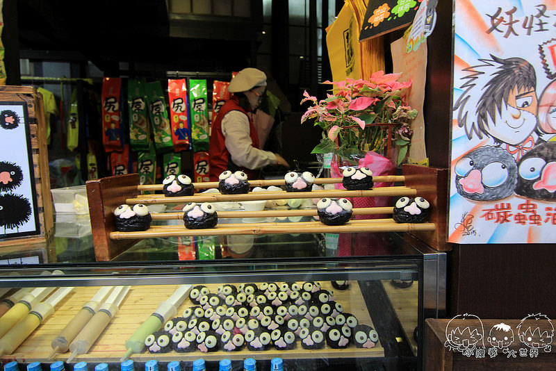 溪頭一日遊6 108