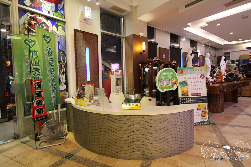 溪頭一日遊1 009