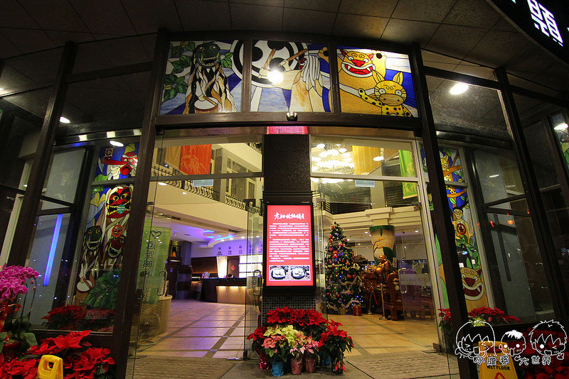 溪頭一日遊1 007