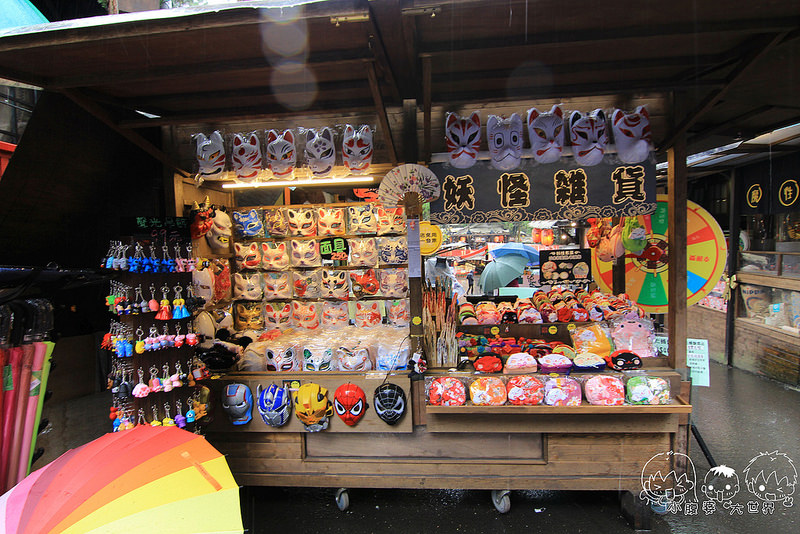 溪頭一日遊6 103