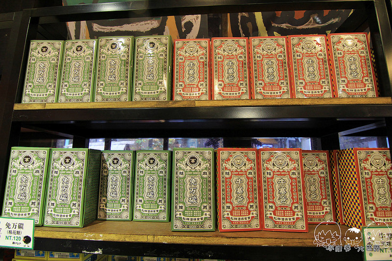 溪頭一日遊6 092