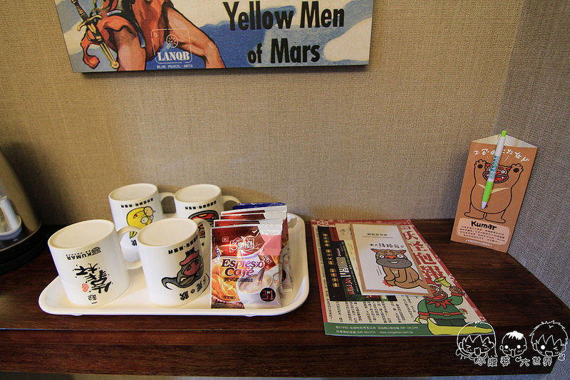 溪頭一日遊2.2 020