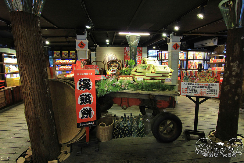 溪頭一日遊6 014