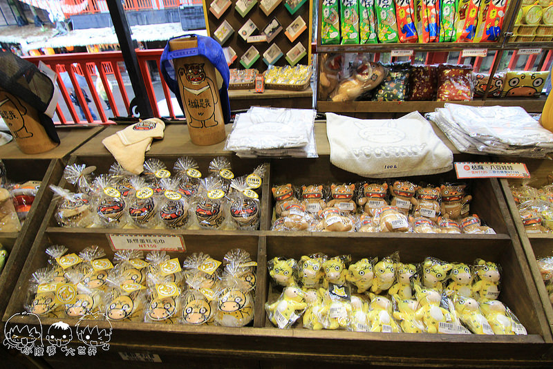 溪頭一日遊2.1 031