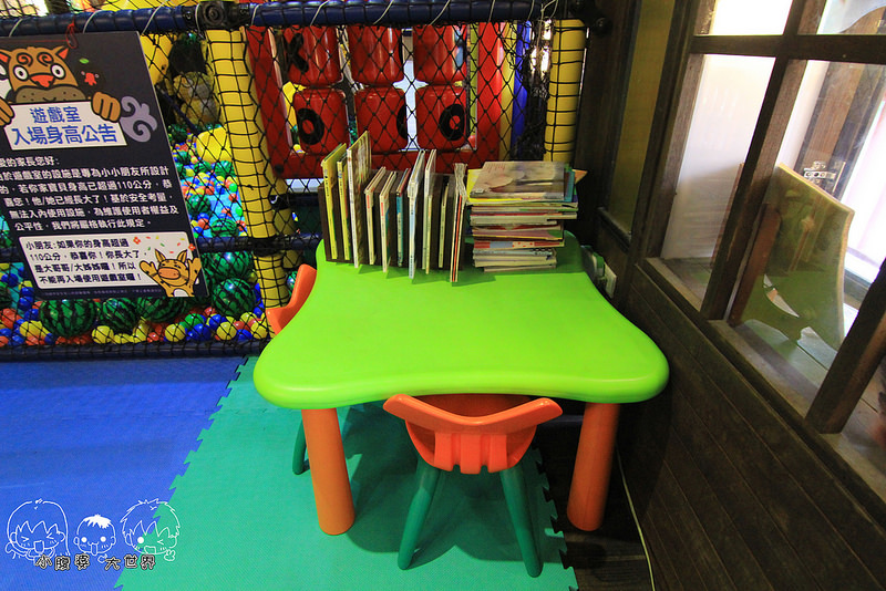 溪頭一日遊2.1 009