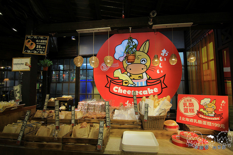 溪頭一日遊6 098