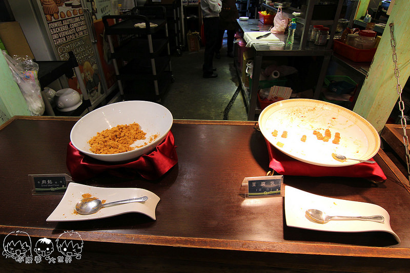 溪頭一日遊5 009